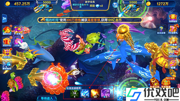 鱼乐达人vivo版