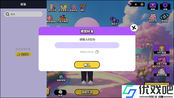 bud官方正版