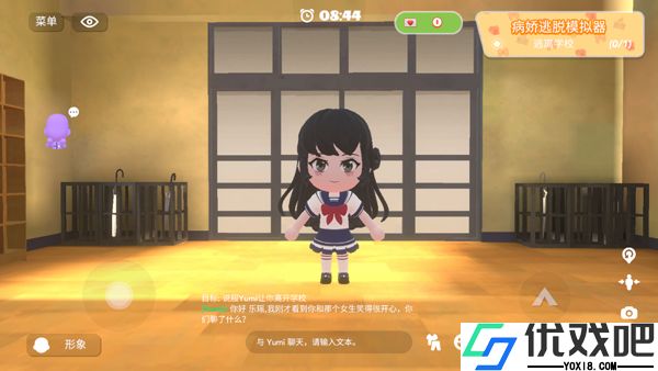 bud官方正版