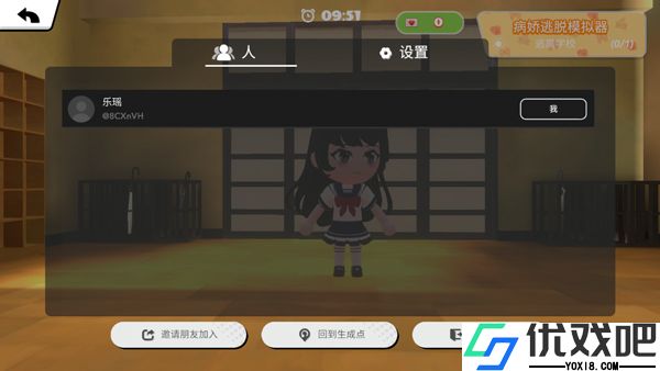 bud官方正版