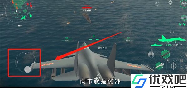 现代战舰华为版