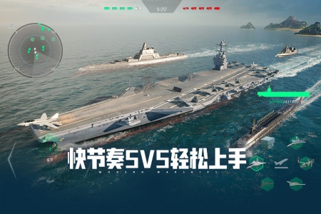现代战舰华为版