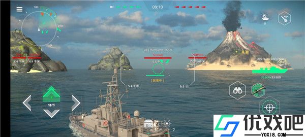 现代战舰360版