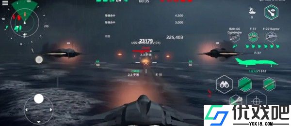 现代战舰bilibili版