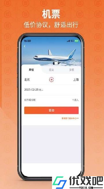 程多多