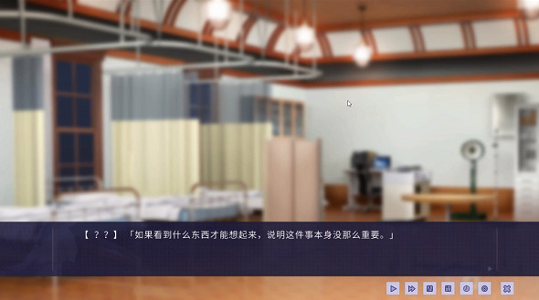 NTR传说4.20汉化作弊版下载