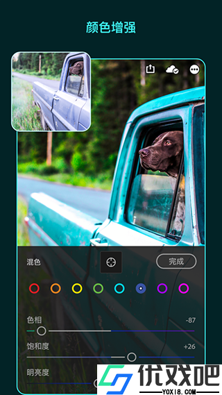 lightroom中文版