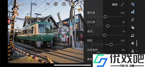 lightroom中文版