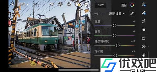 lightroom中文版
