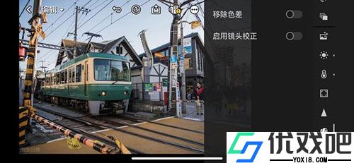 lightroom中文版