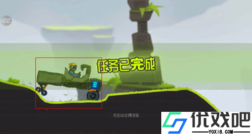 越野太空车2破解版