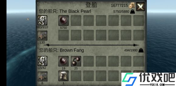 海盗死亡瘟疫汉化版