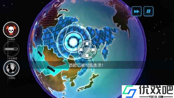 先发制人内置菜单破解版