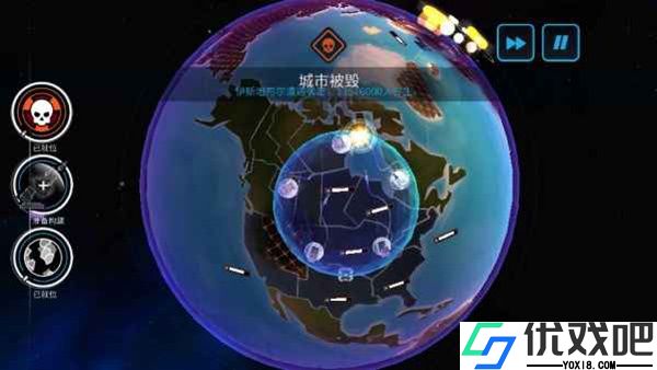 先发制人内置菜单破解版
