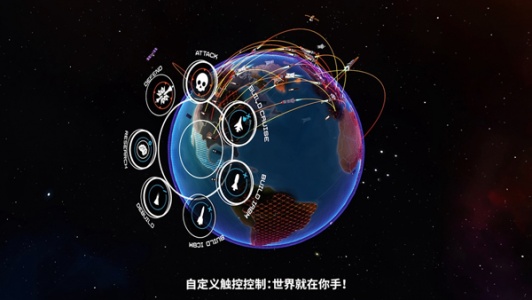 先发制人内置菜单破解版