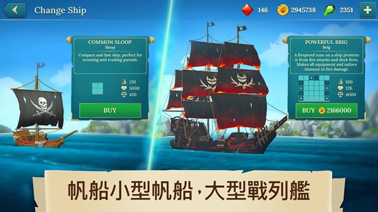 Pirate Ships官方版下载