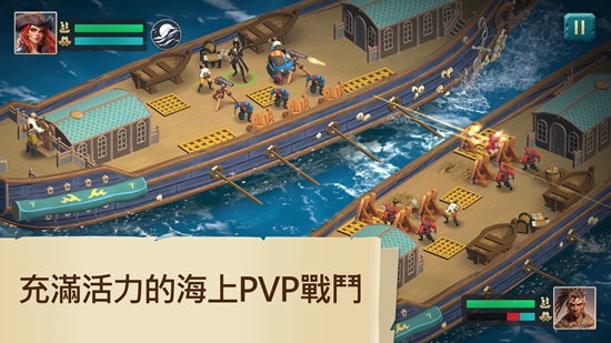 Pirate Ships官方版下载