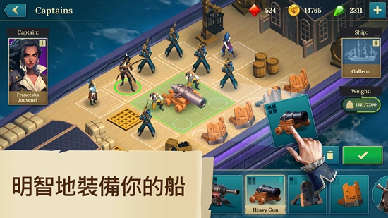 Pirate Ships官方版下载