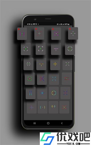 crosshairpro免费版