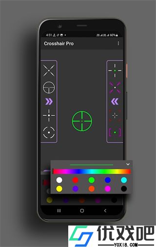 crosshairpro免费版