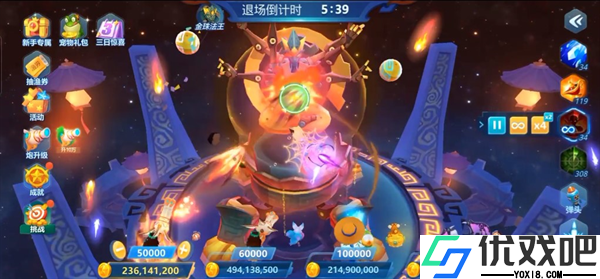 捕鱼大咖3d正版手游