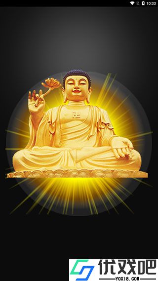 鬼魂探测器中文版