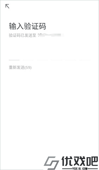 Oopz语音手机版