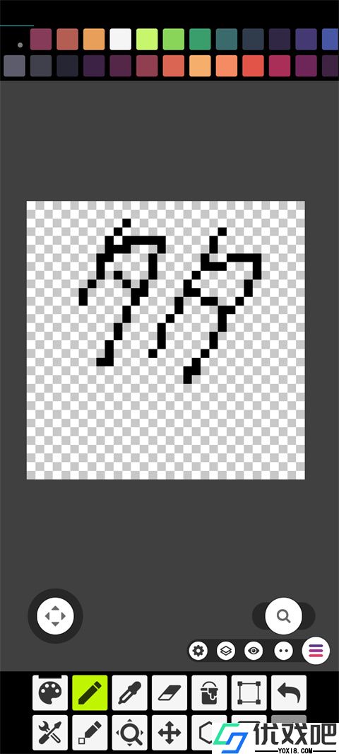 Pixel Studio