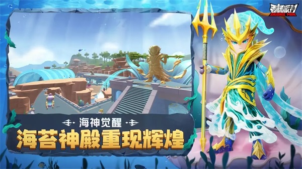 香肠派对比赛服最新版下载