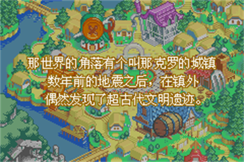 换装迷宫3gba手机版下载