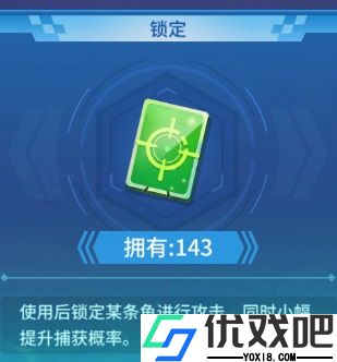 中顺游戏捕鱼大决战官方正版