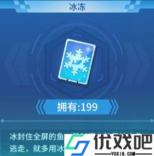 中顺游戏捕鱼大决战官方正版