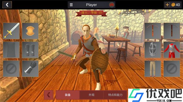 超神战士训练师破解版无限金币