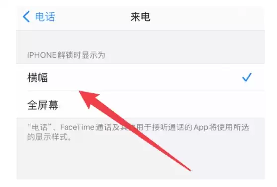 iPhone 15 灵动岛设置与使用技巧全攻略：新手必看