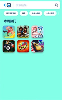 Poki宝玩游戏