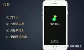 汽水音乐官网主页入口地址_2024 最新官方登录网址