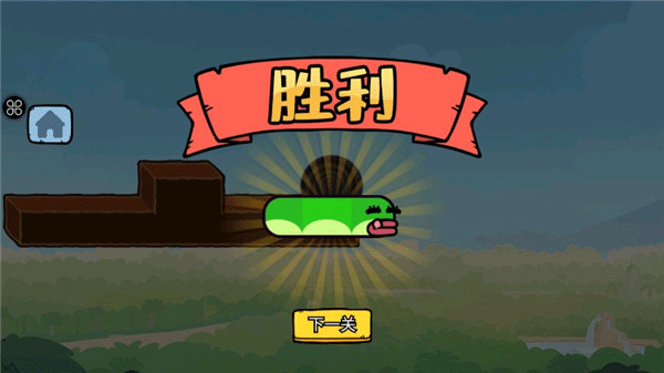 贪吃的苹果蛇正版下载