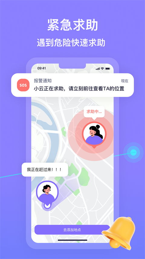 在这儿正版下载