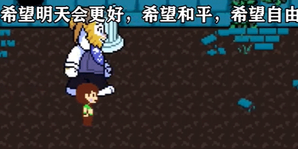 TS反转之下中文移植版下载