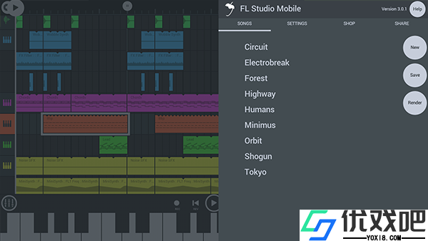 flstudio中文版