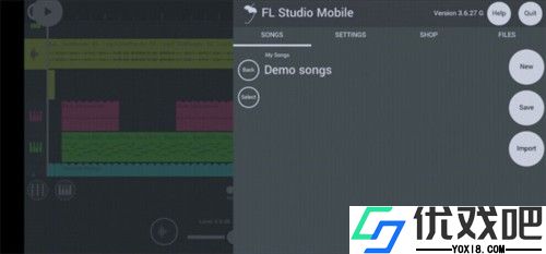 flstudio中文版