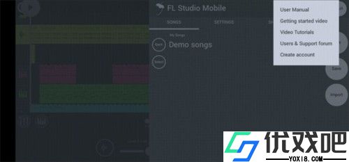 flstudio中文版
