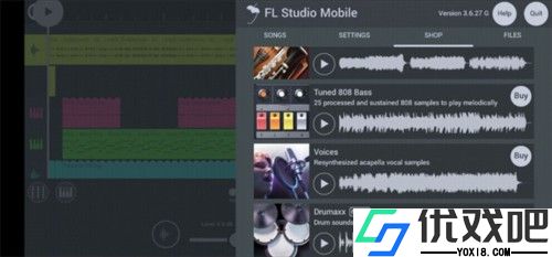 flstudio中文版