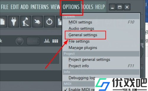 flstudio中文版