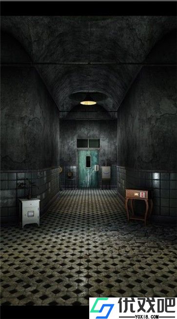 HospitalEscape