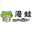 漫蛙漫画页面