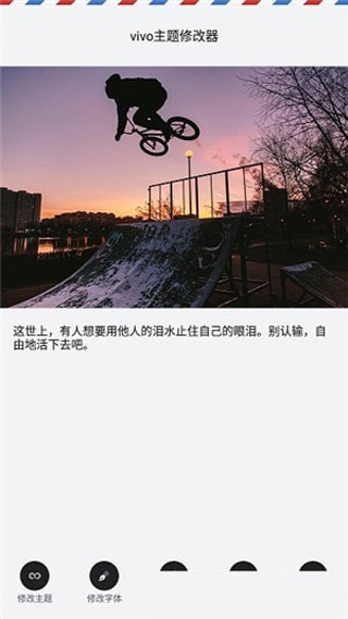 小千