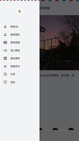 小千