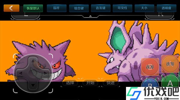 悟空游戏厅永久免费版