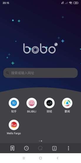 啵啵浏览器成人App下载
